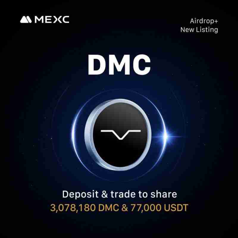 DeLorean Labs(DMC币)是什么？DMC代币经济学、功能和用途介绍